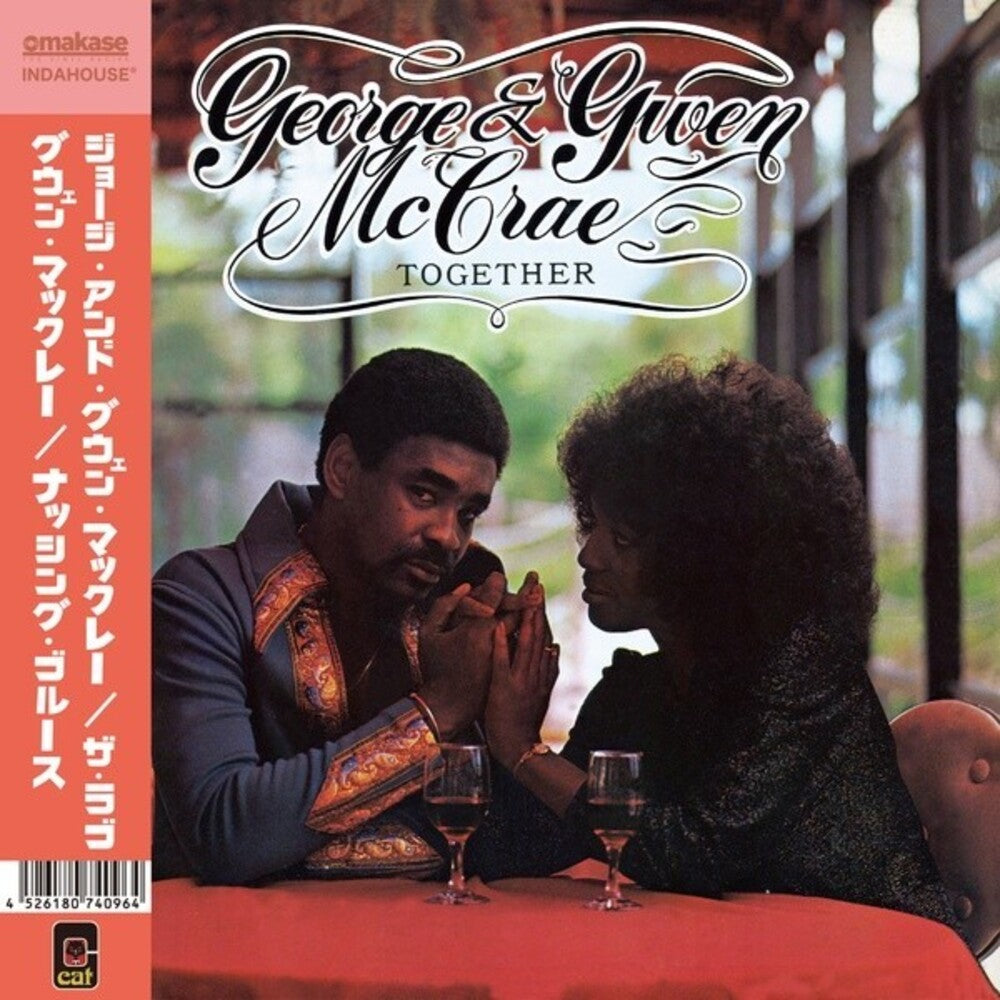the album cover for George Mccrae & Gwen - Rub / I've Got Nothing To Lose But The Blues