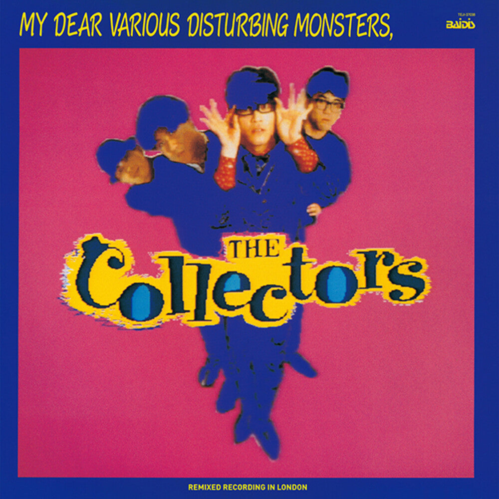 the album cover for Collectors - My Dear Various Disturbing Monsters (limited/japanese Import)