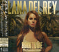 Lana Del Rey - Born To Die: The Paradise Edition [Import]