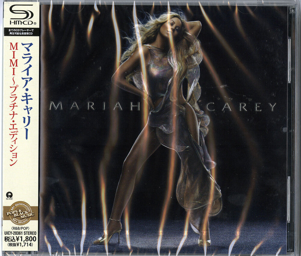 Mariah Carey - Emancipation of Mimi [CD]