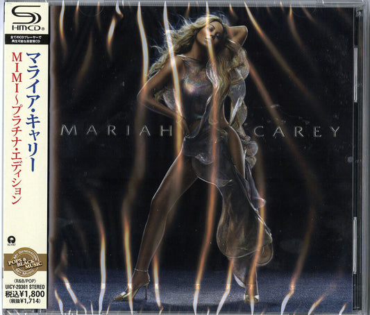 Mariah Carey - Emancipation of Mimi [CD]
