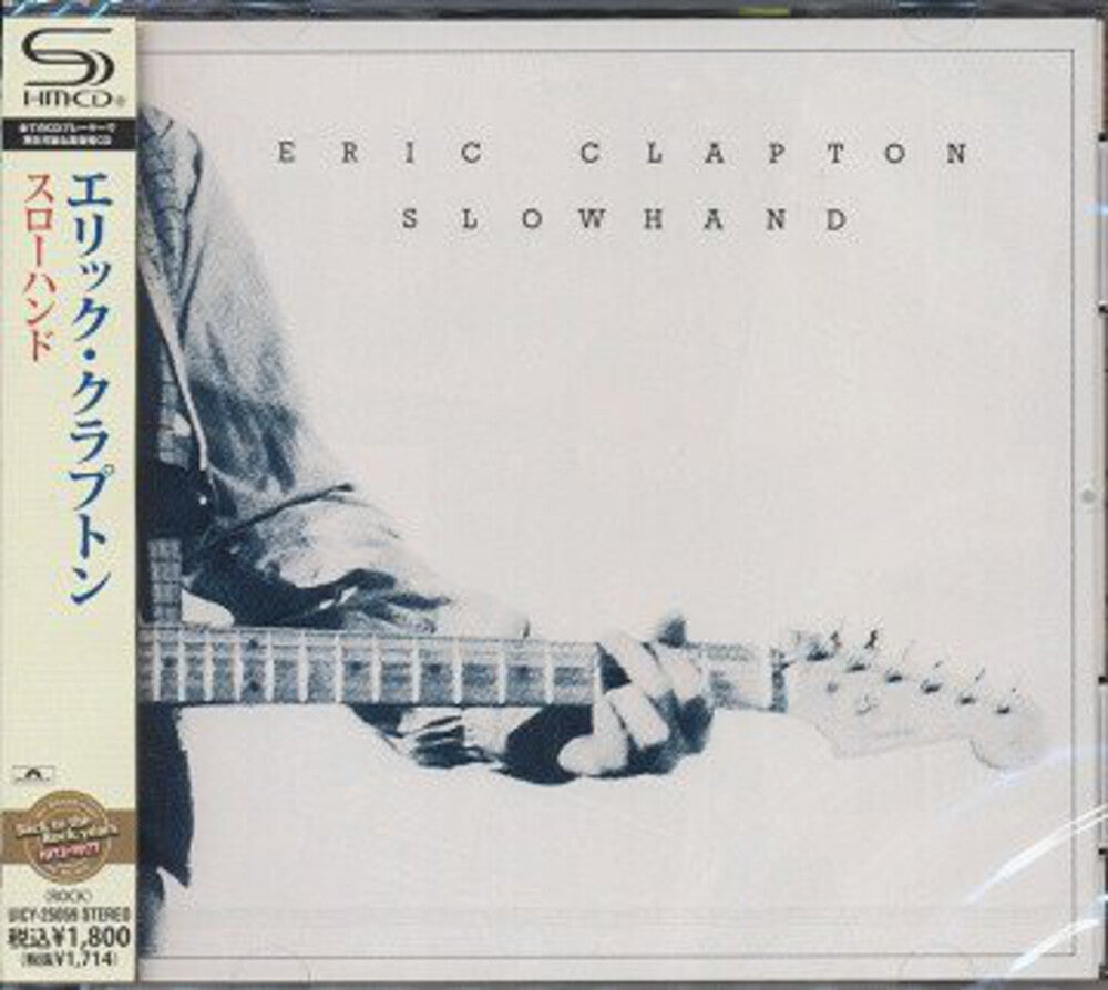 Eric Clapton - Slowhand (SHM-CD) [CD]