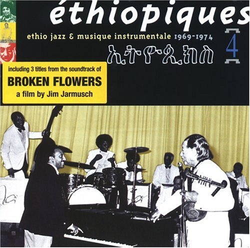 Mulatu Astatke - Ethiopiques, Vol. 4 [CD]