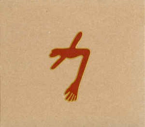Swans - The Glowing Man [Indie Exclusive 2CD/DVD Version]