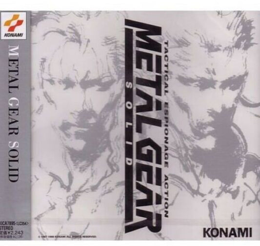 Metal Gear Solid / OST - Metal Gear Solid (Original Soundtrack) [CD]