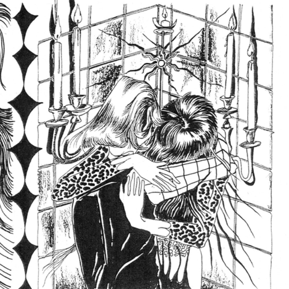 Cindy Lee - What's Tonight To Eternity [LP]