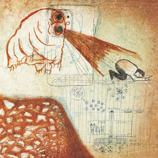 Deerhoof - Future Teenage Cave Artists (Color Vinyl) [LP]