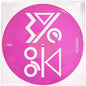 Wye Oak - No Horizon EP [Pink Vinyl]