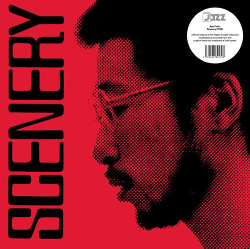 Ryo Fukui - Scenery [LP]
