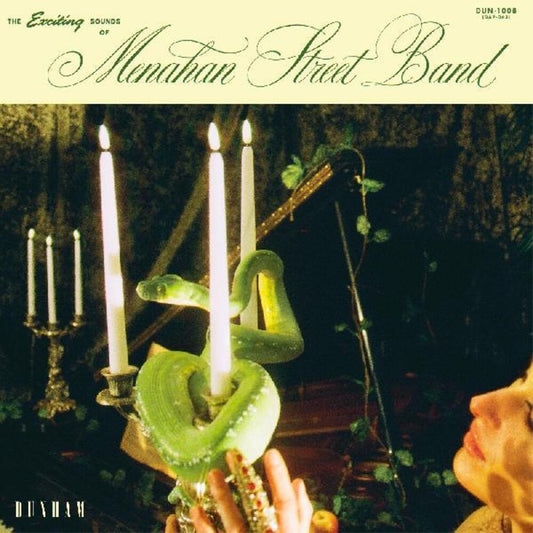Menahan Street Band - The Exciting Sounds Of Menahan Street Band [LP]