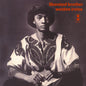 Weldon Irvine - Liberated Brother [Remastered]
