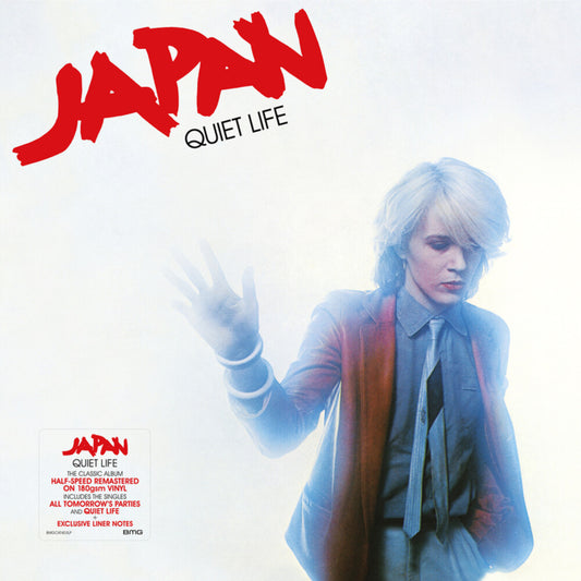 Japan - Quiet Life [Colored Vinyl] [Limited Edition] (Red)