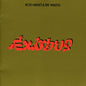 Bob Marley & The Wailers - Exodus [Import]