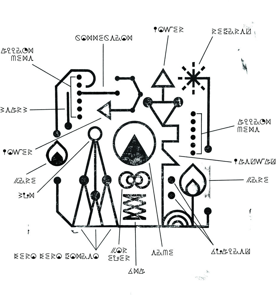 Kero Kero Bonito - Civilisation (Metallic Gold Vinyl) [LP]