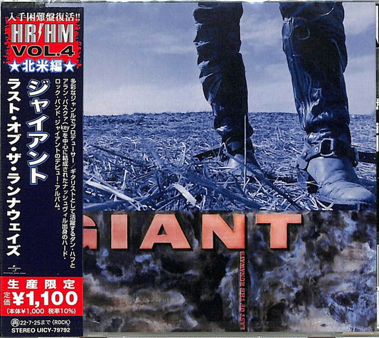 Giant - Last Of The Runaways [Import]