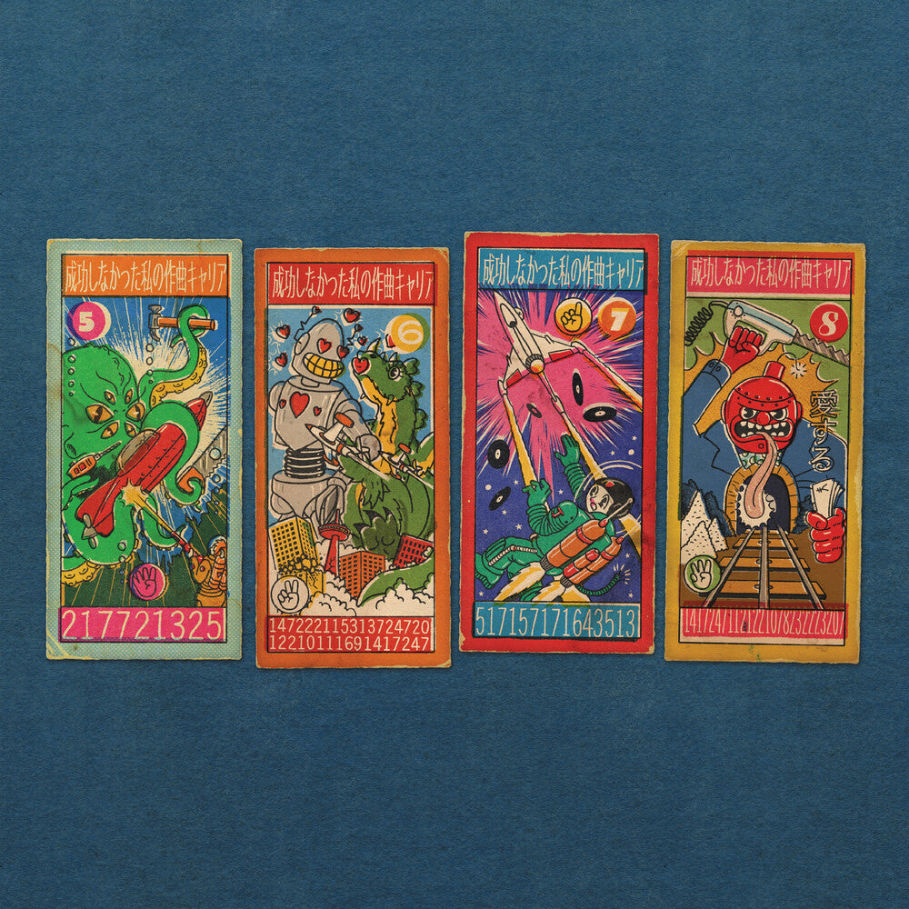 Andy Partridge - My Failed Songwriting Career: Volume 2 Ep (Uk) [CD]