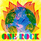 Pre-Order: Groundation - One Rock [LP]