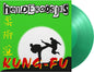 De Heideroosjes - Kung-Fu [Indie Exclusive] [Colored Vinyl] (Grn) [Limited Edition] [180 Gram]
