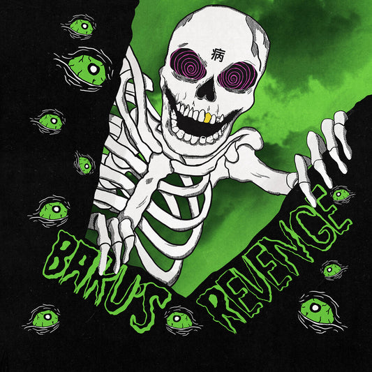 Magnolia Park - Baku's Revenge [LP]