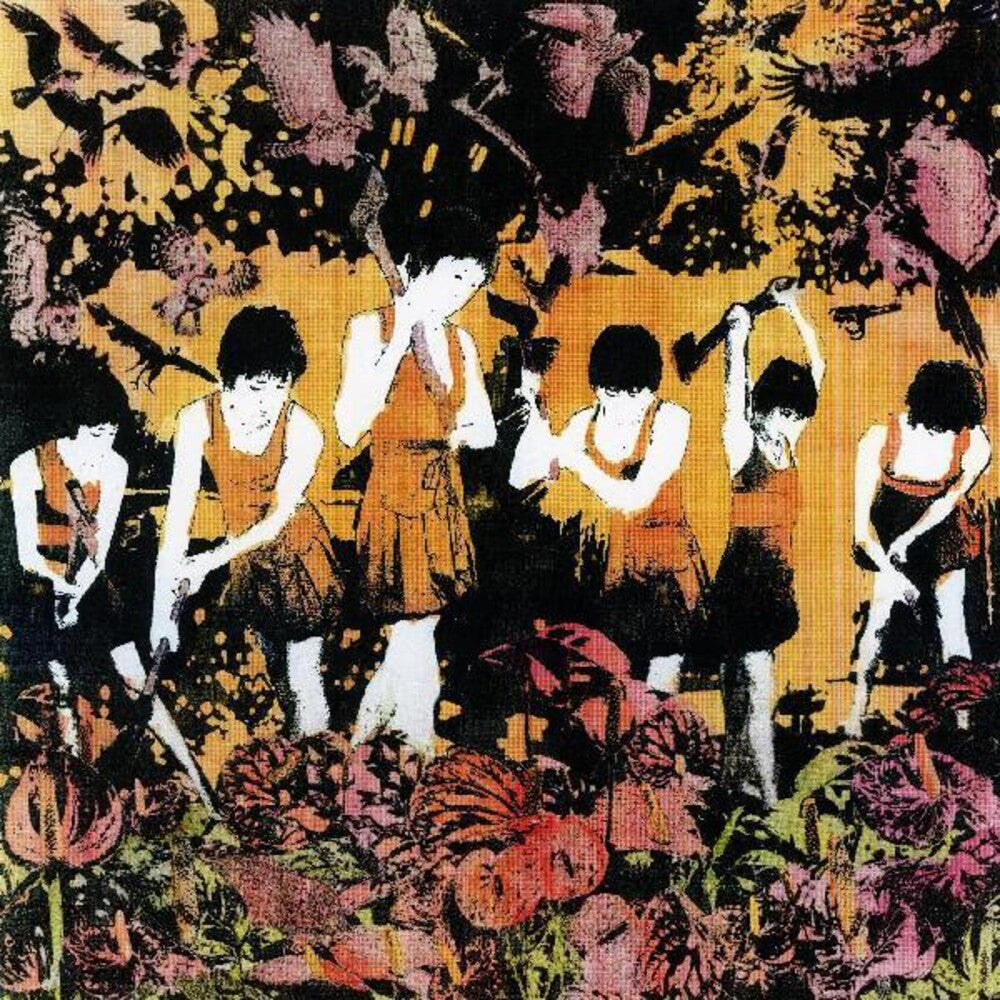 Godcaster - Godcaster [Clear Vinyl] [Indie Exclusive] [Download Included]