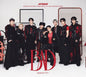 the album cover for Ateez - Bad (Japanese Ver.) [Limited Edition B with Photobook]