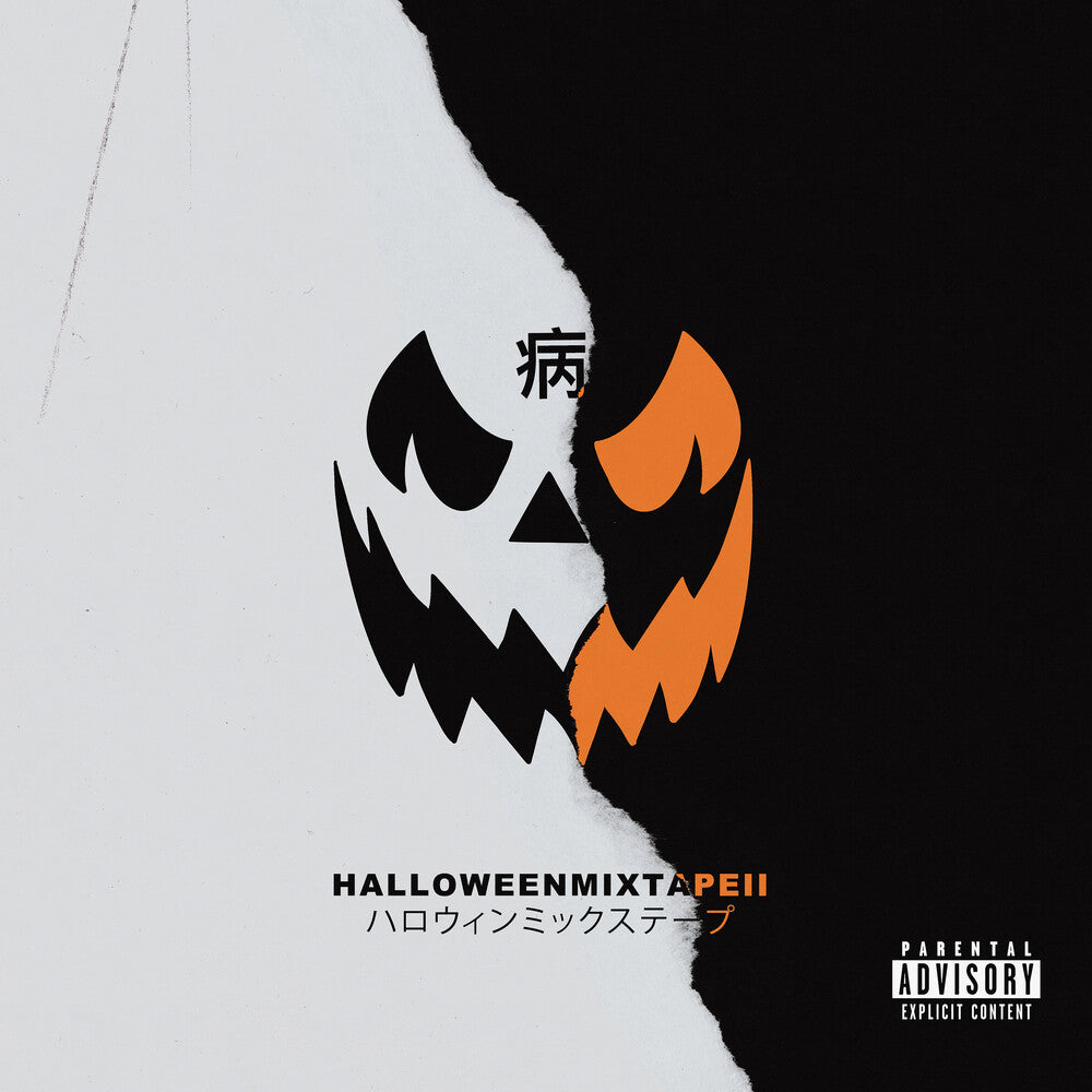 Magnolia Park - Halloween Mixtape II [CD]