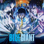 Hiromi - BLUE GIANT (Original Motion Picture Soundtrack) [CD]