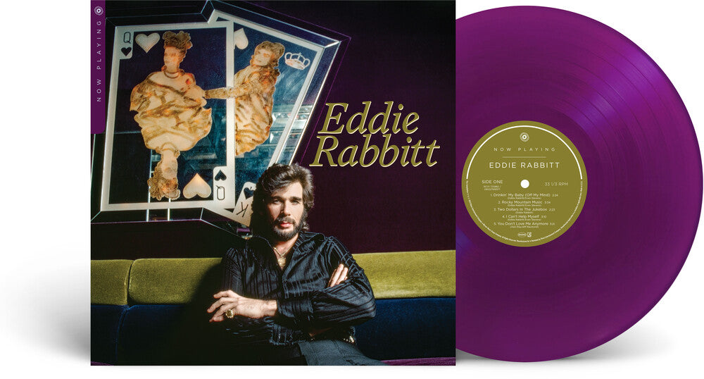 Eddie Rabbit - Now Playing [SYEOR 24 Exclusive Grape LP]