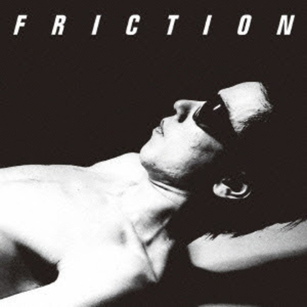 Friction - Friction [LP]