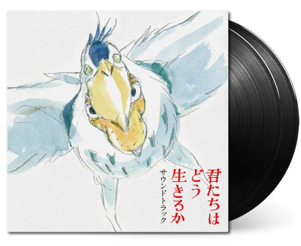 Joe Hisaishi  / Yonezu,Kenshi (Jpn) - Boy & The Heron - O.S.T. (Jpn) [LP]