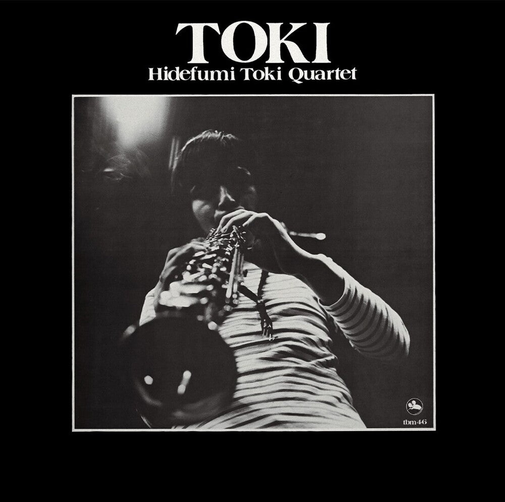 Hidefumi Toki - Toki [Remastered]