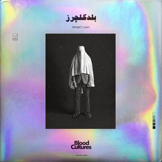 Blood Cultures - Luno [LP]