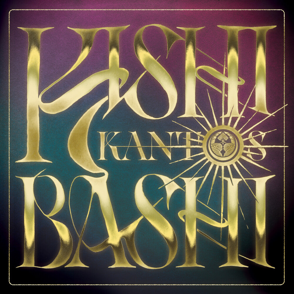 Kishi Bashi - Kantos [LP]