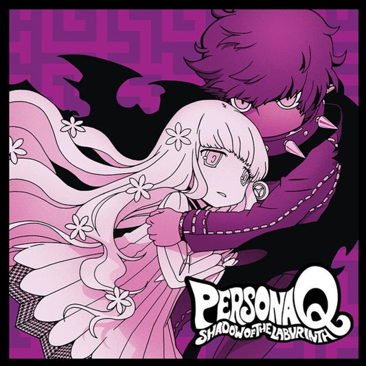 Atlus Sound Team (Box) (Colv) (Mult) - Persona Q Shadow Of The Labyrinth - O.S.T. (Box) [LP]