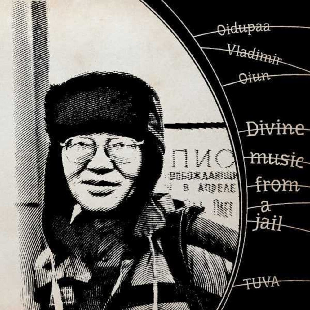 Oidopuaa Oiun  Vladimir - Divine Music From Jail (Aniv) [Remastered]