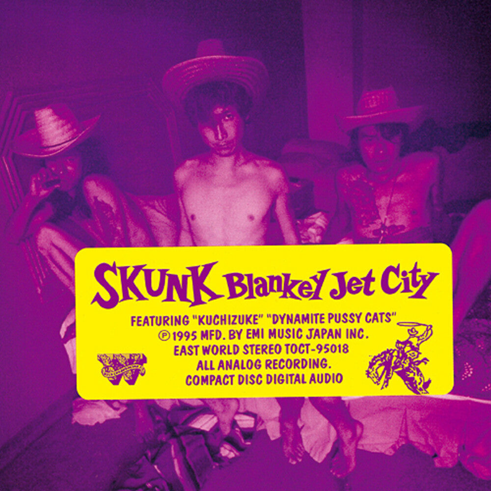 Blankey Jet City - Skunk [Limited Edition] [180 Gram]