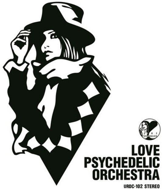 Love Psychedelico - Love Psychedelic Orchestra [Limited Edition] [180 Gram]