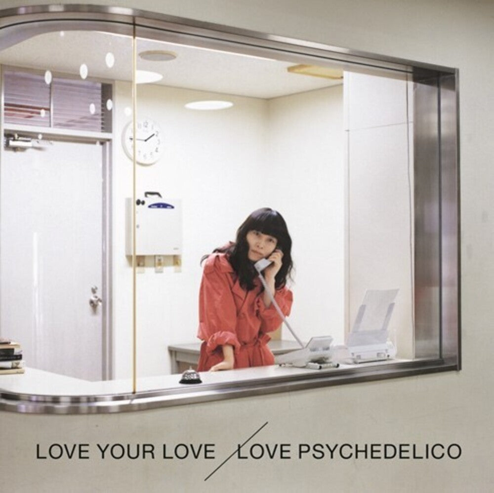 Love Psychedelico - Love Your Love [Limited Edition] [180 Gram]