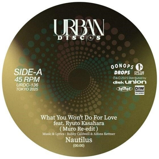 Nautilus - What You Won't Do For Love (Muro Re-Edit) [LP]