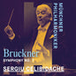 Munchner Philharmoniker - Bruckner: Sym No 7 [CD]
