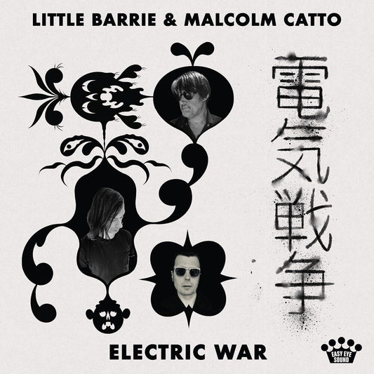 Little Barrie & Malcolm Catto - Electric War [CD]