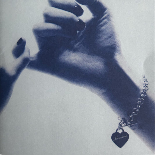 Momma - Welcome To My Blue Sky (Uk) [CD]