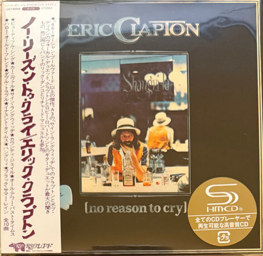 Eric Clapton - No Reason To Cry (Jmlp) (Shm) (Jpn) [CD]