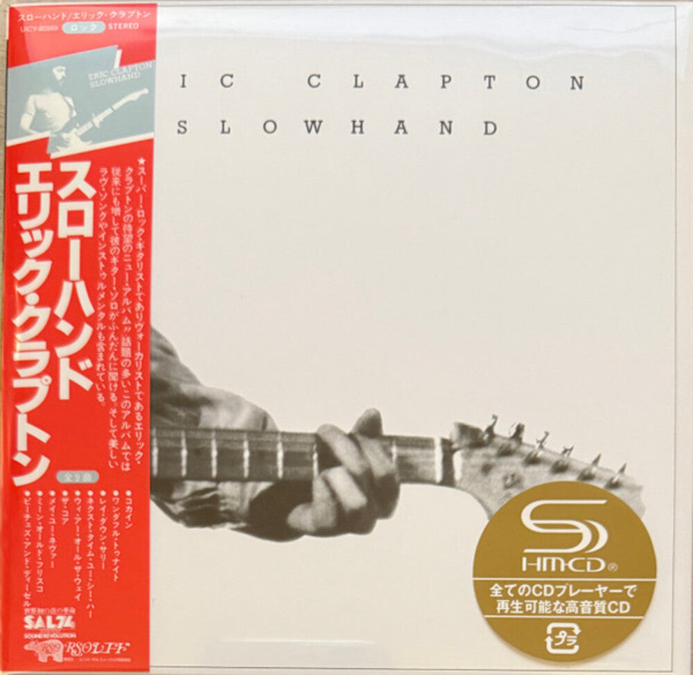 Eric Clapton - Slowhand (Jmlp) (Shm) (Jpn) [CD]