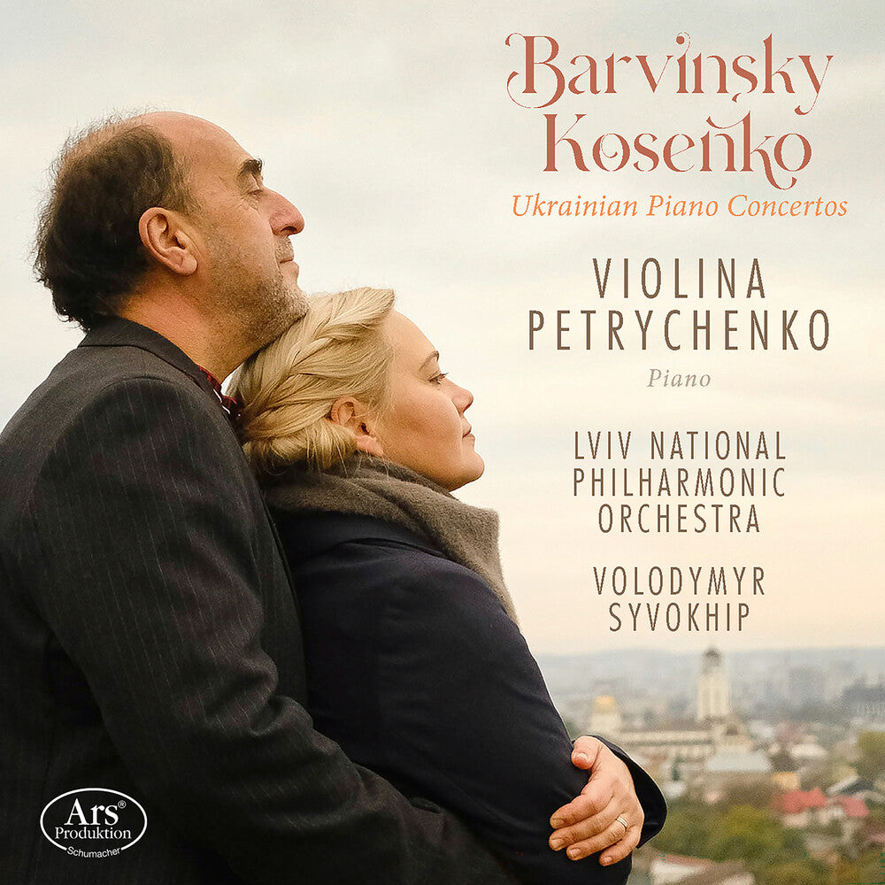 Petrychenko / Lviv National Philharmonic Orchestra - Ukrainian Pno Con [CD]