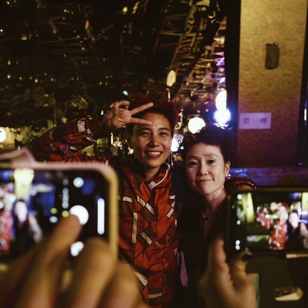 Oni - Ajisai Feat. Yoshie Nakano / Oh!Cha! [Limited Edition]