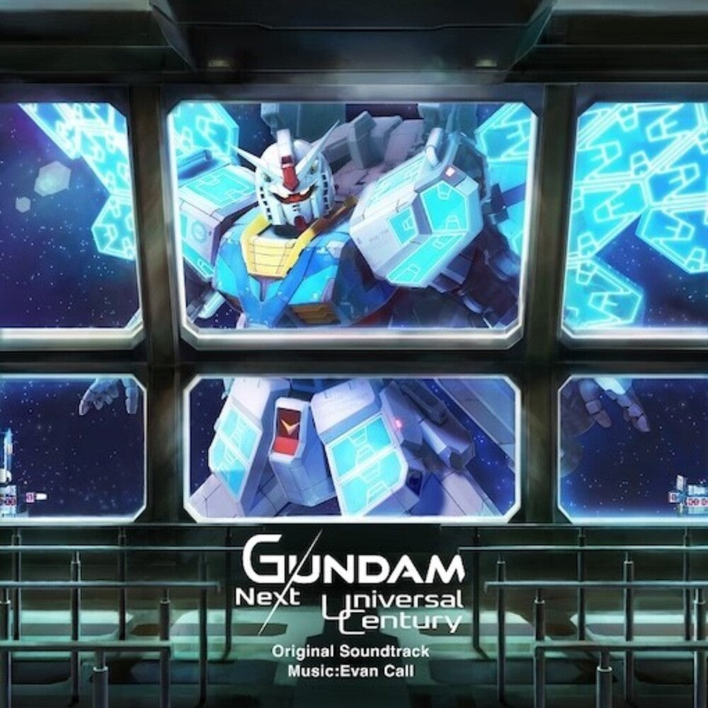 Gundam (Jpn) - Gundam - Next Future Pavilion (Jpn) [CD]