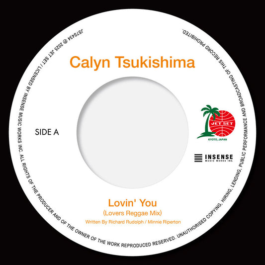 Calyn Tsukishima - Lovin' You (Lovers Reggae Mix) / Empire State Of [LP]