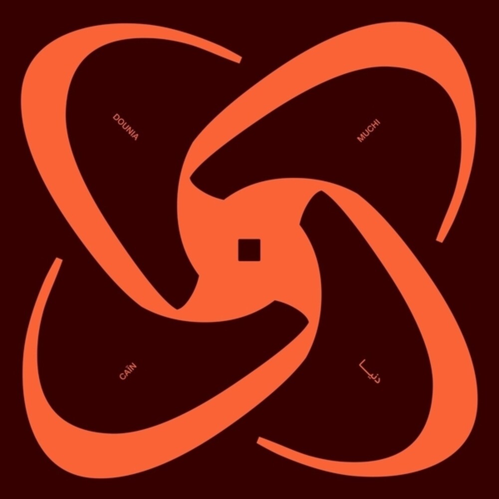 Muchi Cain - Dounia [LP]