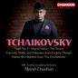 BBC Scottish Symphony Orchestra - Tchaikovsky: Orchestral Works Vol. 3 [CD]